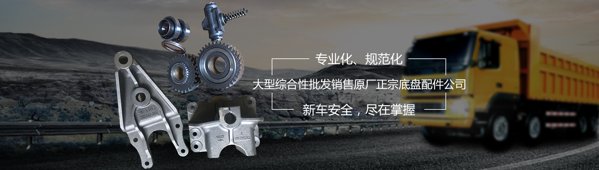 米兰体育手机版下载最新版本